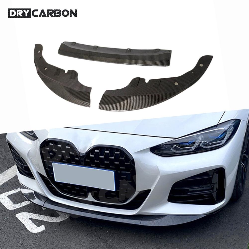 Tech Accessories For Car - ألياف الكربون M نمط الجبهة حافة