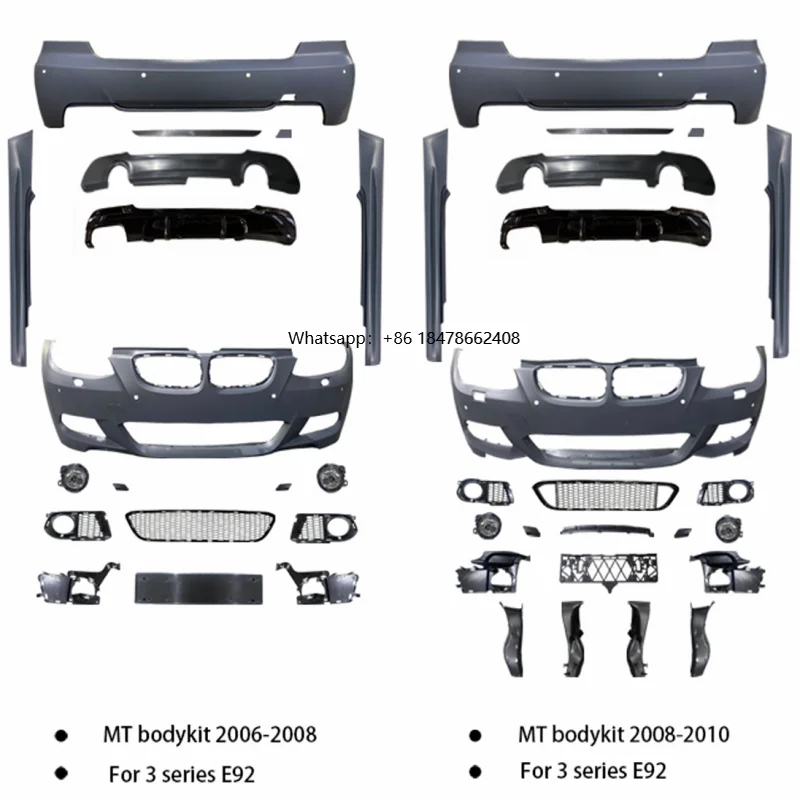 طقم هيكل جديد مطور E92 بتصميم  - مراجعة Tech Accessories For Car وسعره