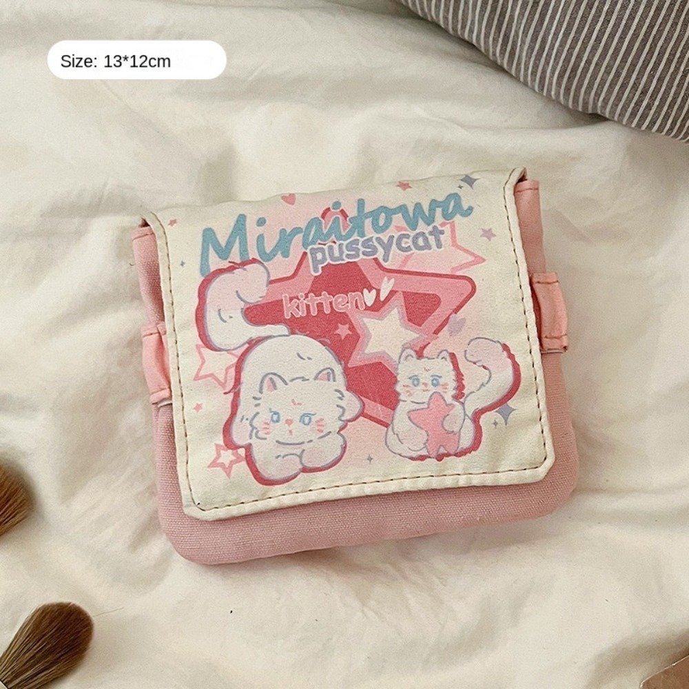 منظم كابلات البيانات الصغيرة،  - مراجعة Cable Organizer Bag وسعره